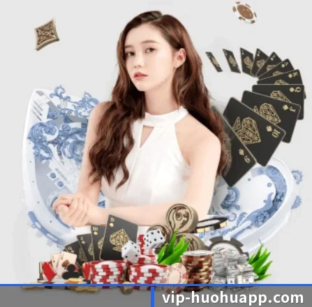 火狐体育 APP 界面