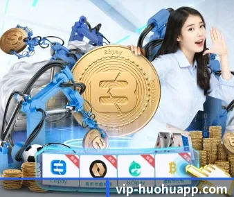 技术突破