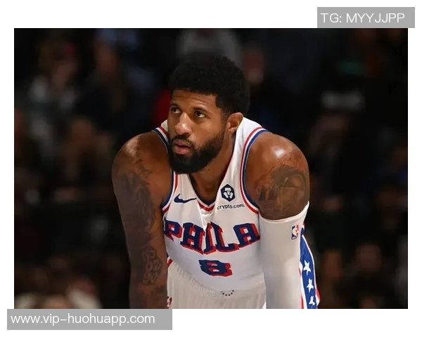 主场迎战独行侠乔治因伤缺阵恩比德生病出战存疑