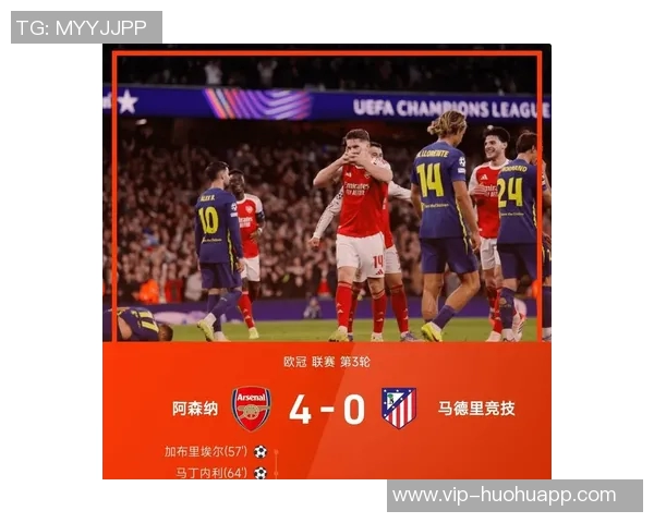 阿森纳客战布莱顿保持不败五场战绩分析与展望 阿森纳客战布莱顿保持不败五场战绩分析与展望