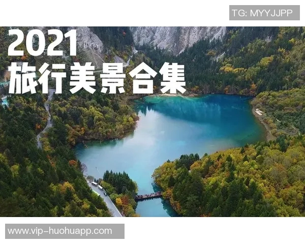 德克透露放弃独行侠管理层计划更愿与家人共享旅行时光